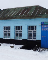 ул.Глинки, 4 (Клуб кустарей) в г. Кривой Рог