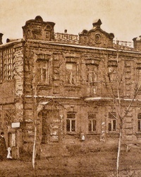 ул.Ленина,64 (Дом Нагнойного; Общественное Собрание 1905г.) в г.Кривой Рог