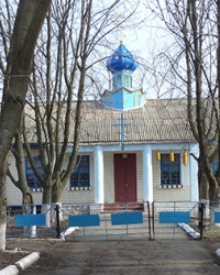 Свято-Успенский храм с. Новопетровка