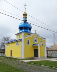 Храм святого преподобного Сергия Радонежского в с.Сергеевка (Софиевский р-н)