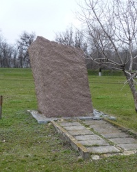 Памятник милиционеру в с.Райполе
