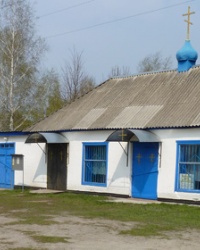 Церковь Свято-Успения Пресвятой Богородицы в с. Шульговка