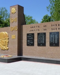 Мемориал с братской могилой в с.Заря (Днепропетровский р-н)