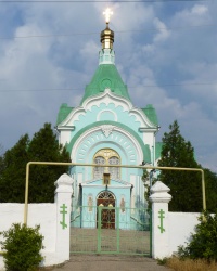 Храм Святителя Афанасия Александрийского в г.Керчи