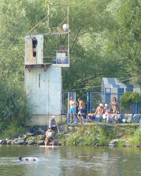 Реверсивная канатная дорога (Фрунзенская) в Днепропетровске