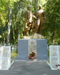 Братская могила в г.Миргород
