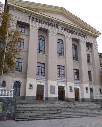 Мемориальные доски Запорожского национального технического унивеситета