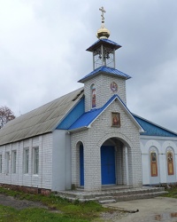 Свято-Николаевский храм в с. Знаменовка (Новомосковский р-н)