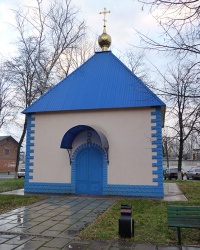 Часовня Николая Чудотворца в пгт.  Панютино