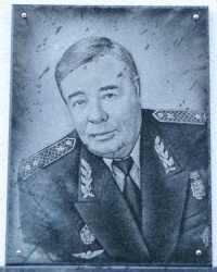 Памятная доска Степанову В.В. в пгт. Панютино