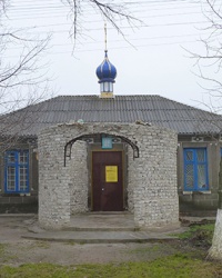 Храм Всех Святых в с.Червоноивановка