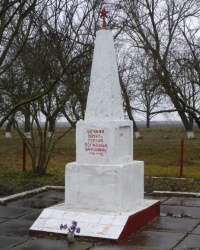 Памятник советским воинам 1941-1945 в с.Зеленая Долина