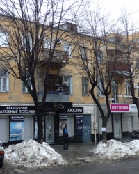 ул. Ленина, 38 (Конторский корпус Абермета) в г. Днепропетровск