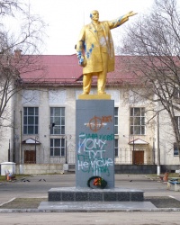 Памятник В.И.Ленину (на площади) в г.Светловодск