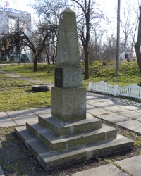 Обелиск на могиле мостостроителей в г.Кременчуг
