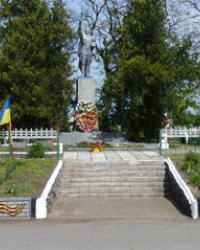 Братская могила в с. Пришиб (Кременчугский р-н)