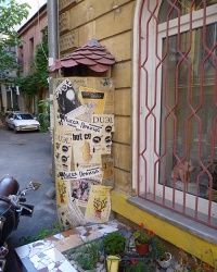 Буффон тайник