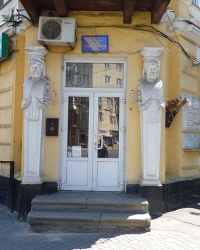 Дом Пономаренко Я.М. (ул. Новосельского, 93) в г. Одесса
