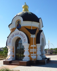 Свято-Никольская часовня в с. Свердлово