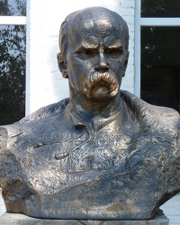 Бюст Шевченко Т.Г в с. Куцеволовка