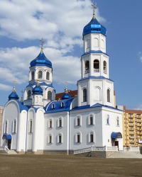 Храм Рождества Христова в г. Кривой Рог