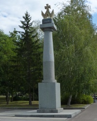 Памятник "Абданк" в г. Чигирин