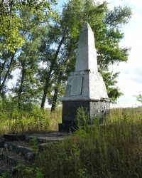 Памятник воинам-односельчанам в с. Червоная Слобода