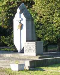 Памятник чекистам и сотрудникам милиции в г. Черкассы