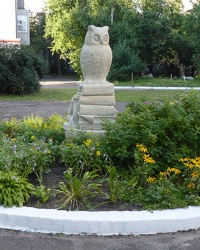 Памятник "Гранит науки" в г. Черкассы