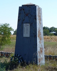 Памятник воинам-односельчанам (1941-1945) в с. Дедово