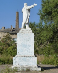 Памятник В.И. Ленину (ж\м "Северный") в г. Днепропетровск