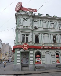 Дом (XIX век) на ул. Сумская, 2 в г. Харьков