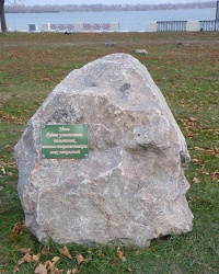 Памятник воинам-пограничникам в г. Днепропетровск