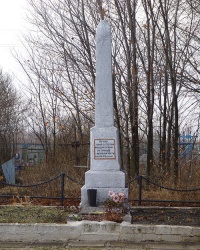 Братская могила в с. Бегма