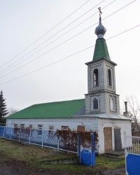 Свято-Никольская церковь в пгт. Славгород