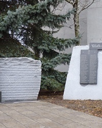 Памятный знак ликвидаторам аварии на Чернобыльской АЭС в пгт. Кринички