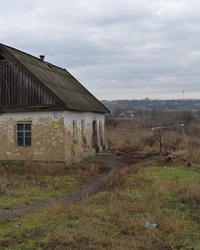 Село Ильинка (Криничанский р-н). Фото-квест