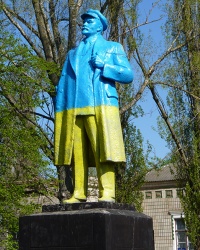Памятник Ленину В.И. в с. Тепловка