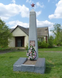 Памятник воинам-односельчанам в с. Наталовка (Гребенковский р-н)