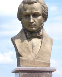 Памятник Гребинке Е.П. в с. Гребинка