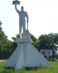 Скульптура шахтёра в г. Александрия