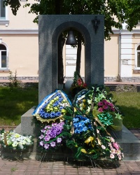 Памятный знак ликвидаторам аварии на Чернобыльской АЭС в г. Умань