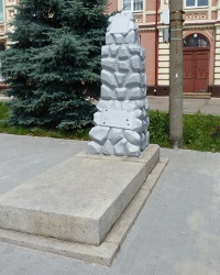 Памятник борцам за установление советской власти в г. Умань