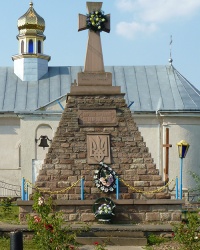 Пам'ятник «Борцям за Волю України» в с. Острівець