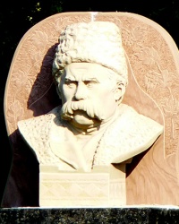 Памятник Шевченко Т.Г. в с. Хмелевка