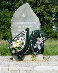 Памятный знак в честь 6-й и 12-й Армии