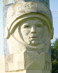 Памятник «Совхоз им. Гагарина» в с. Пантаевка