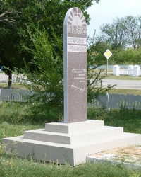Памятный знак болгарским колонистам в с. Болгарка