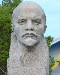 Памятник В.И.Ленину (лагерь) в Бердянске