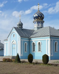 Храм Трех Святителей в г. Никополь